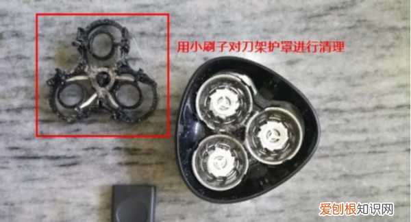 飞科剃须刀如何完全拆下来清理