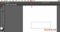 ai需要怎么才能上色，ai怎么在形状内进行上色填充