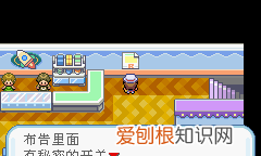 害羞幽灵怎么抓，抓住奇诺比奥的鬼怎么打