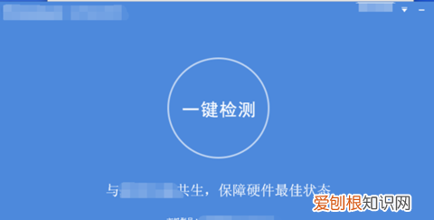 已关闭无线功能怎么才能开启，电脑网络无线功能关闭怎样打开
