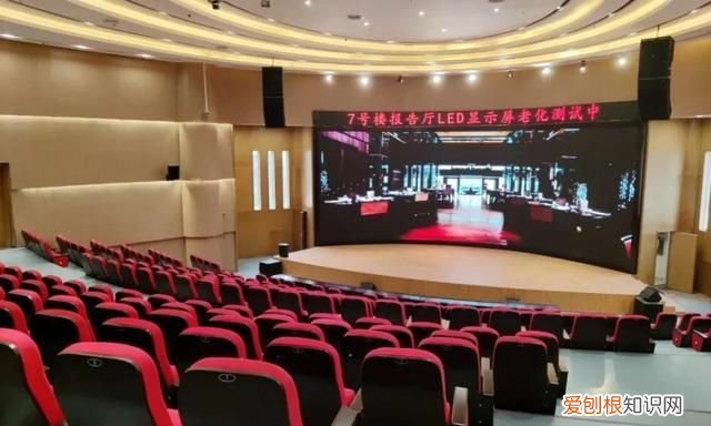青岛农业大学平度校区发展规划