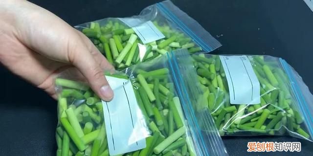 蒜苔放冰箱冷冻了还能吃吗