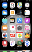 备忘录如何导入新手机 备忘录如何导入新手机