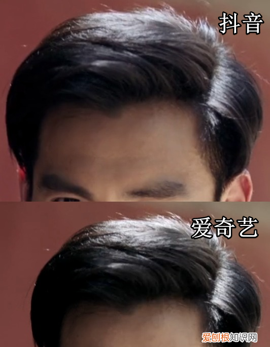 给我放个抖音看片