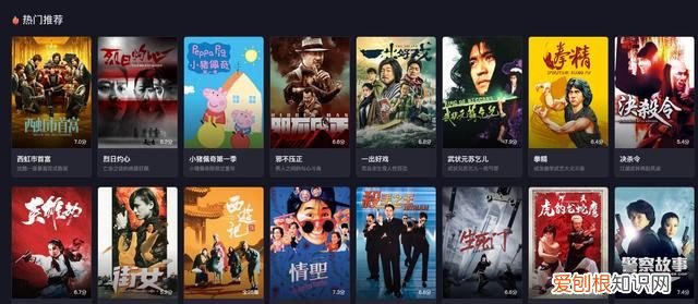 给我放个抖音看片