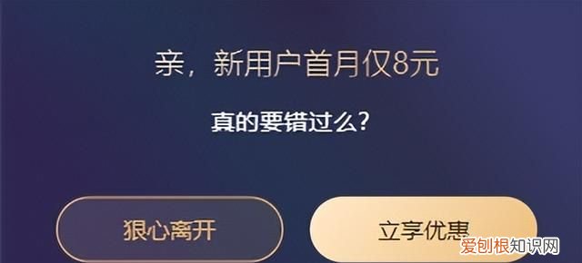 给我放个抖音看片