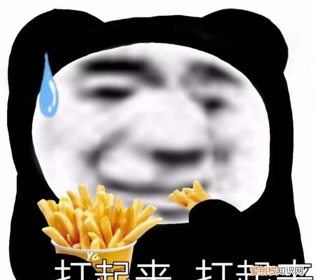 给我放个抖音看片