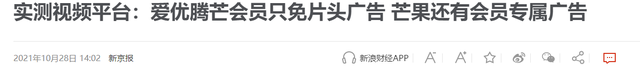 给我放个抖音看片