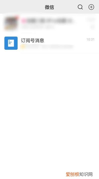微信朋友圈如何只发文字不带,微信不发只发文字怎么发朋友圈呢