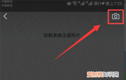 微信朋友圈如何只发文字不带,微信不发只发文字怎么发朋友圈呢