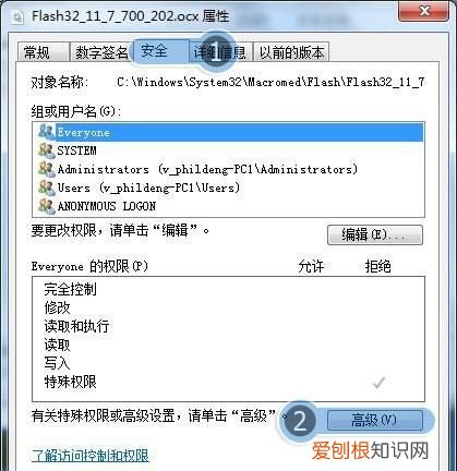 网吧电脑怎么设置默认浏览器