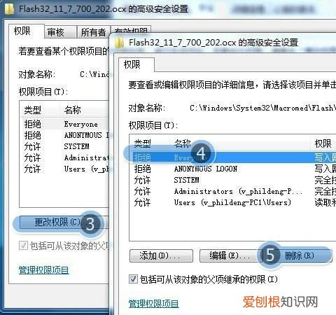 网吧电脑怎么设置默认浏览器