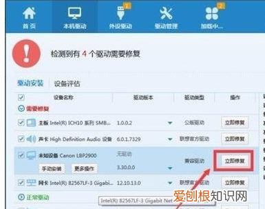 打印机无法打印的解决方法,打印机无法打印的原因与解决方法