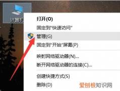 打印机无法打印的解决方法,打印机无法打印的原因与解决方法