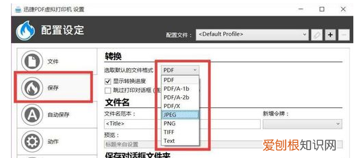 打印机无法打印的解决方法,打印机无法打印的原因与解决方法
