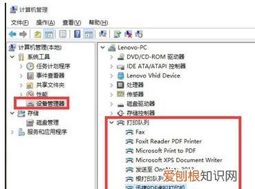打印机无法打印的解决方法,打印机无法打印的原因与解决方法