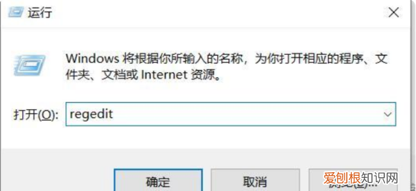 怎样关闭电脑上弹出来的广告，win7电脑弹窗广告怎么彻底关闭