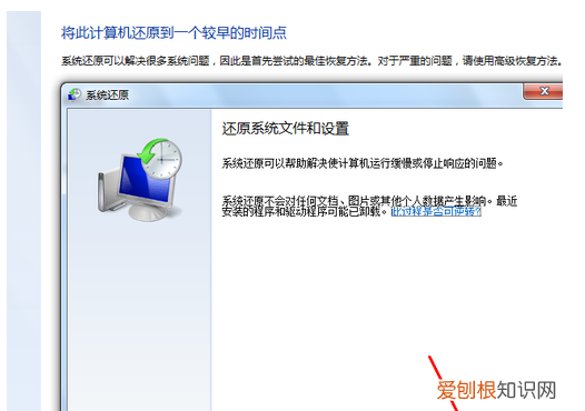 绝地生游戏结束卡死怎么办，绝地求生每次打完就卡在一个界面
