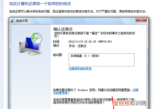 绝地生游戏结束卡死怎么办，绝地求生每次打完就卡在一个界面