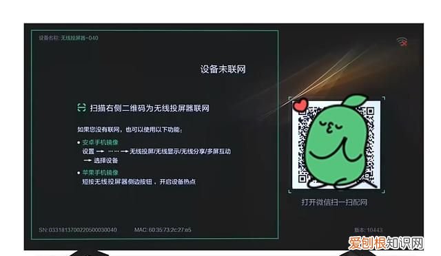 手机投屏卡顿严重解决方法,手机投屏卡顿的解决方法