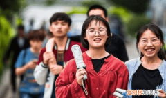 大学生走读怎么需要什么条件