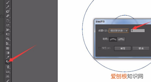 ai怎么画圆,ai需要怎么才能画圆