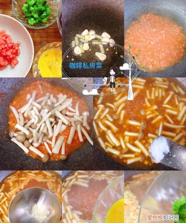 咖啡菜是什么菜，鸡肉可以和什么青菜一起吃