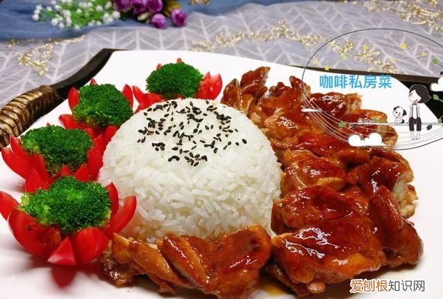 咖啡菜是什么菜，鸡肉可以和什么青菜一起吃