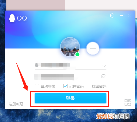 手机QQ自动回复怎么设置，手机QQ怎么设置自动回复内容