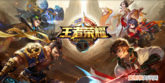 王者荣耀如何解除情侣关系