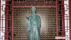 王遂良是淮安什么人