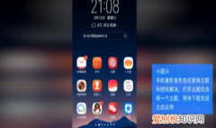 手机显示屏重影怎么解决，vivo手机屏幕重影怎么恢复