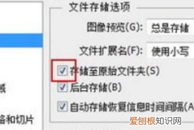 ps可以找回历史做过的文件吗