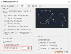 cad倒角标注，cad倒角怎么标注3x直径14