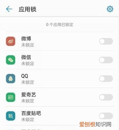 华为手机如何给相册加密，华为手机相册加密该怎么去设置?