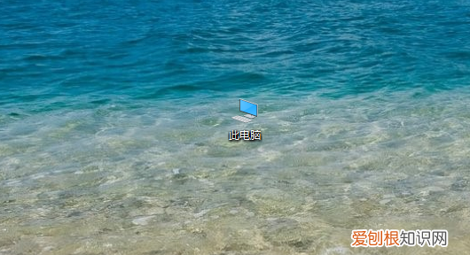 打开我的电脑快捷键，怎么关闭访达边上的预览