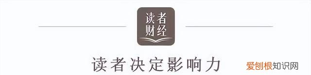 上海台东方卫视节目预告