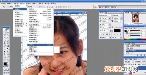 ps如何去掉水印文字，ps如何去掉图片的透明水印