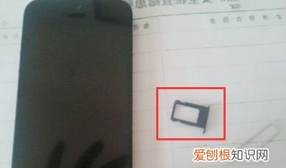 苹果手机怎么剪卡，苹果手机卡怎么剪成小卡