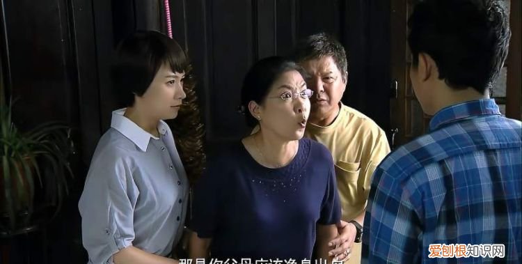 宝贝战争妈妈跳下楼是哪集