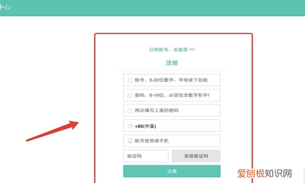 商家怎么加入美团，我是商家如何加入美团外卖骑手