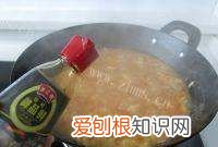 芹菜疙瘩汤的做法，疙瘩汤的做法家常做法