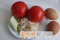 芹菜疙瘩汤的做法，疙瘩汤的做法家常做法