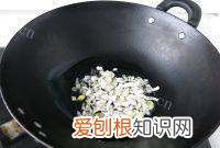 芹菜疙瘩汤的做法，疙瘩汤的做法家常做法