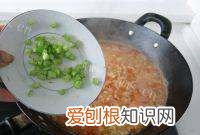 芹菜疙瘩汤的做法，疙瘩汤的做法家常做法