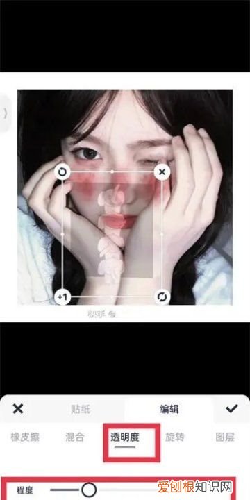 如何才能用美图秀秀抠图，手机美图秀秀怎么抠图保存到相册