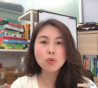 教一二年级学生上课的,小学生思维课线上课程哪个比较好