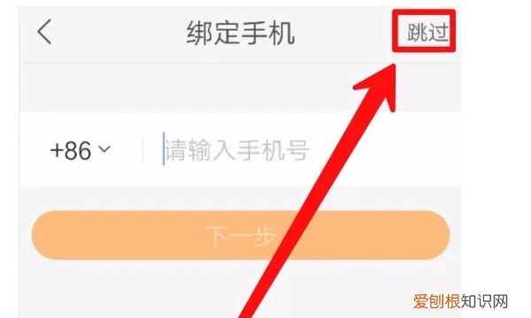 快手怎么切换账号登录,快手怎么设置添加切换的账号
