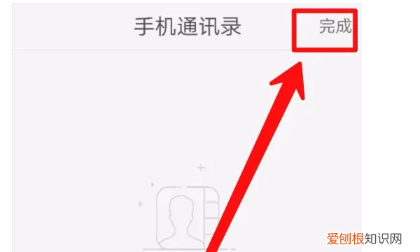 快手怎么切换账号登录,快手怎么设置添加切换的账号