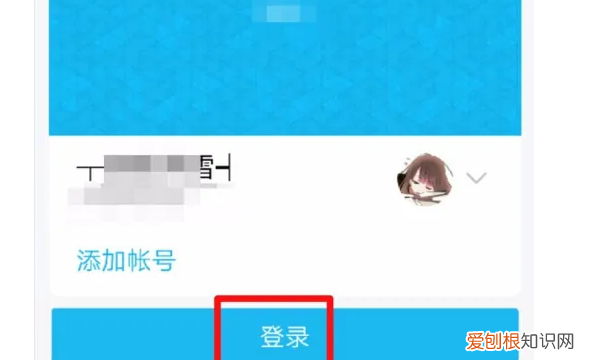 快手怎么切换账号登录,快手怎么设置添加切换的账号